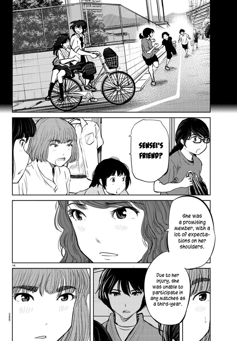 Mou Ippon Chapter 28 Page 13