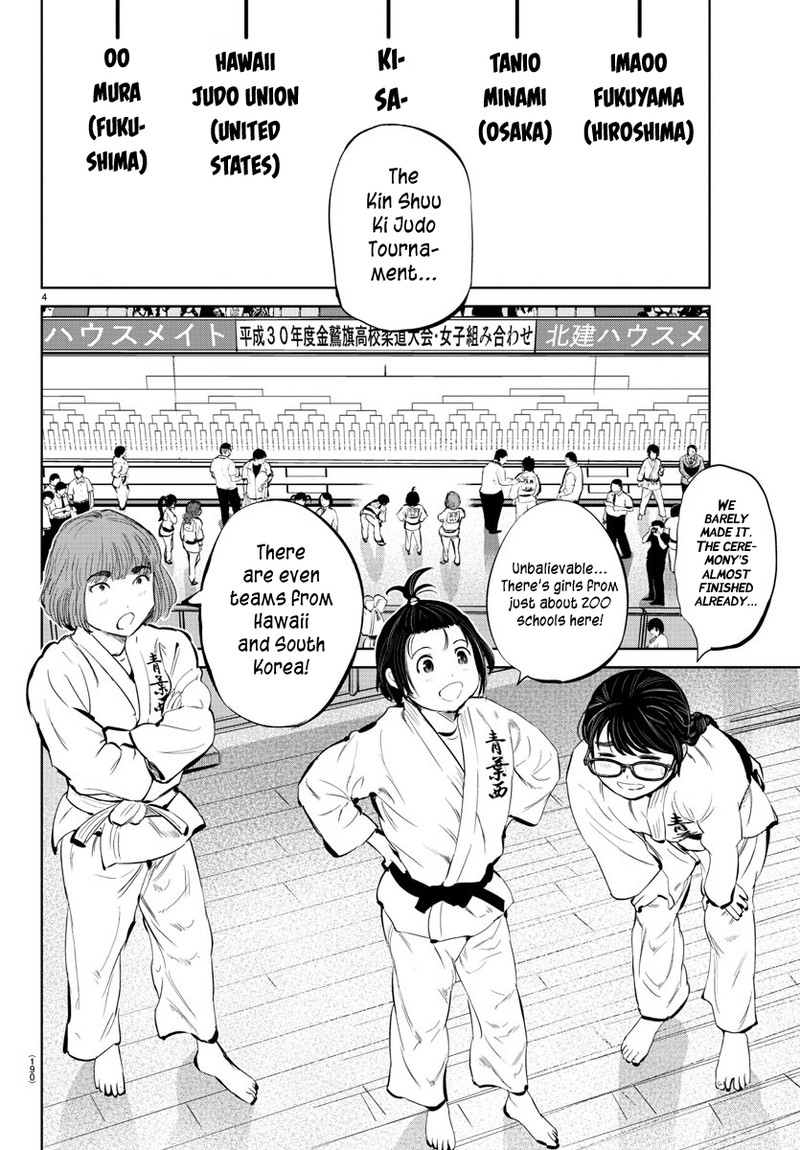 Mou Ippon Chapter 29 Page 3