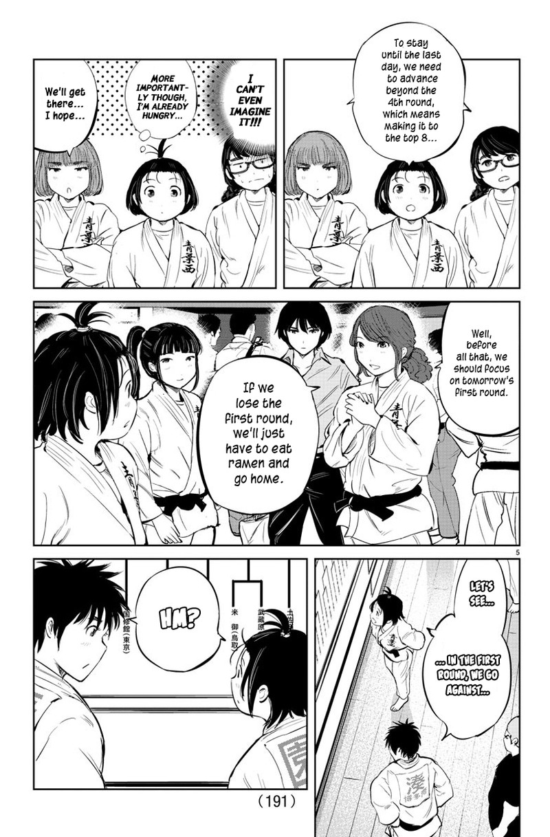 Mou Ippon Chapter 29 Page 4