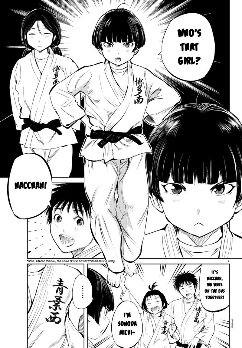 Mou Ippon Chapter 29 Page 6