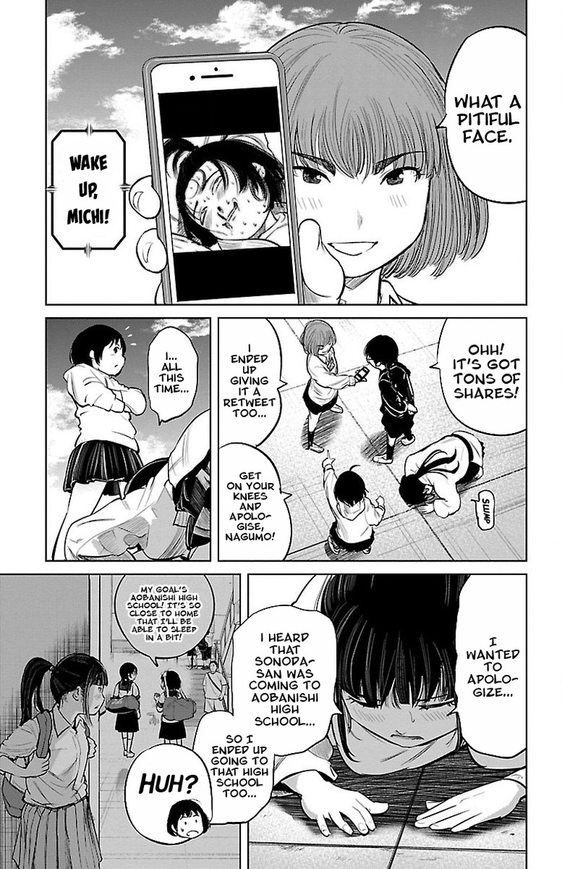 Mou Ippon Chapter 3 Page 17