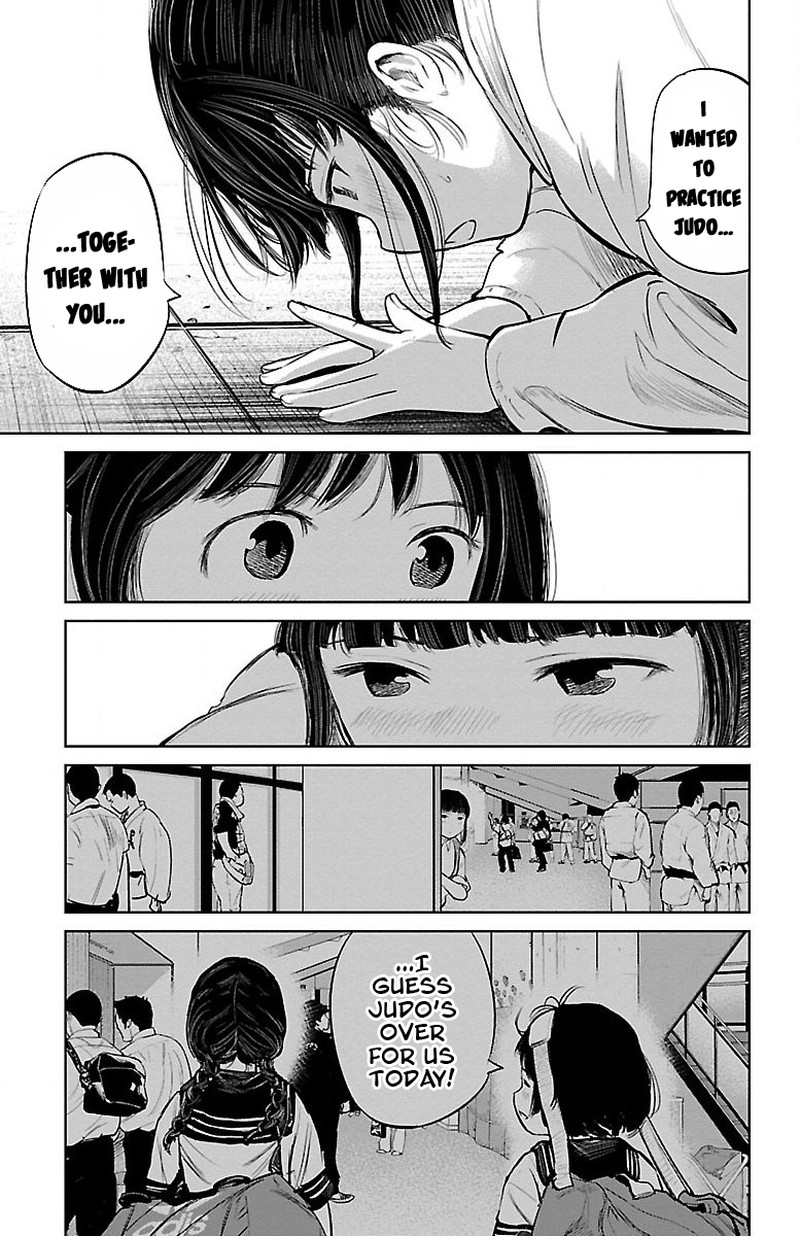 Mou Ippon Chapter 3 Page 19