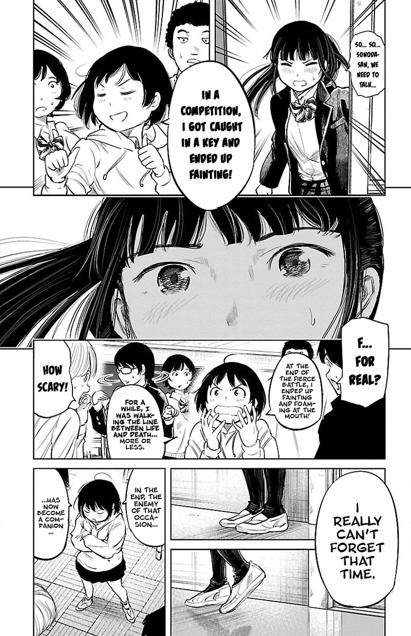 Mou Ippon Chapter 3 Page 5