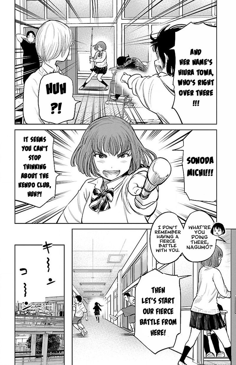 Mou Ippon Chapter 3 Page 6