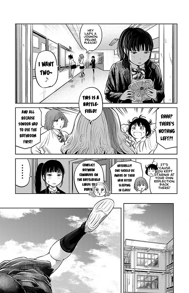 Mou Ippon Chapter 3 Page 9