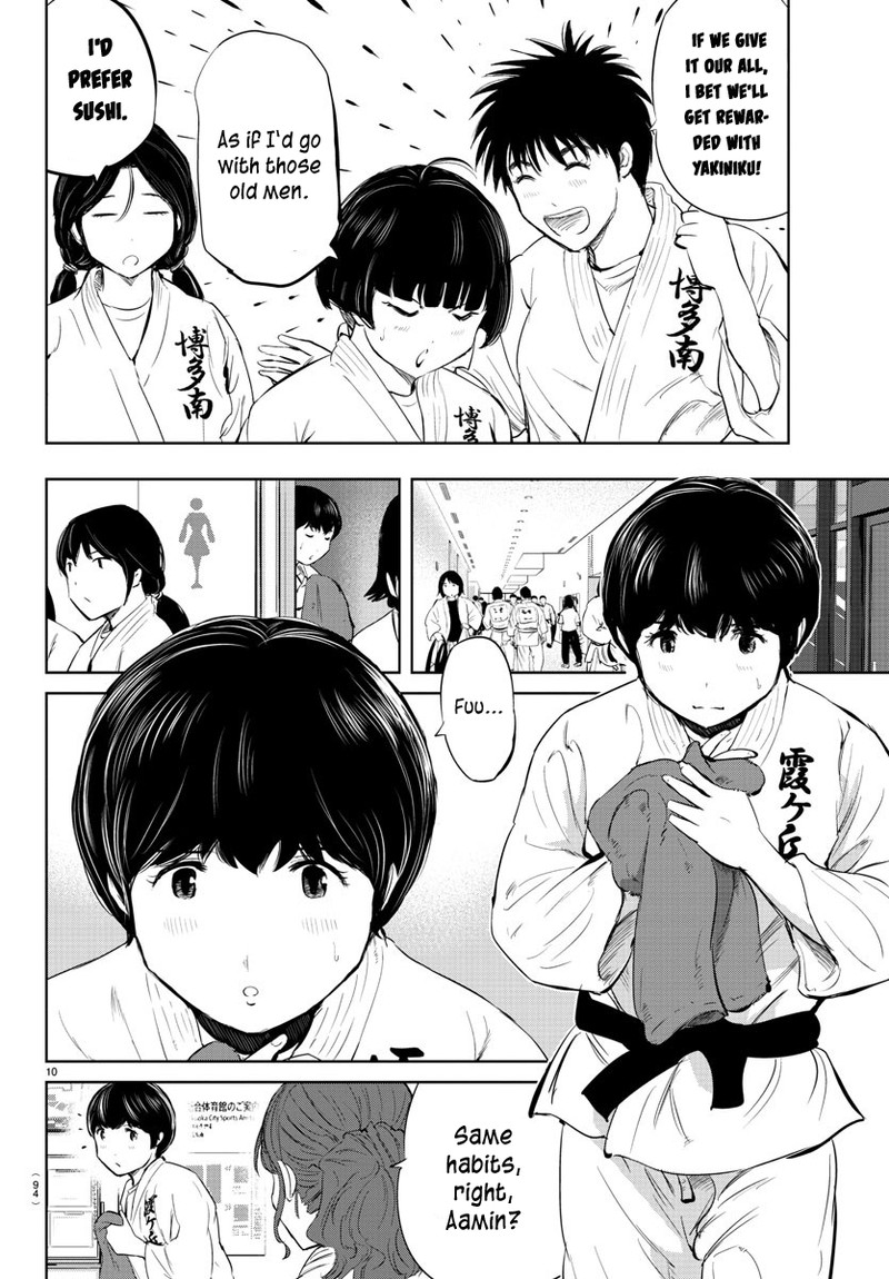 Mou Ippon Chapter 30 Page 11