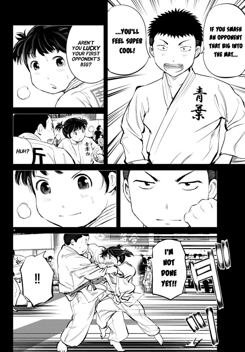 Mou Ippon Chapter 30 Page 5