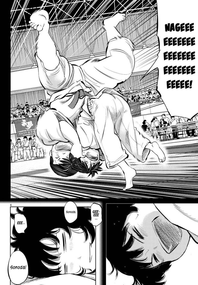 Mou Ippon Chapter 30 Page 7