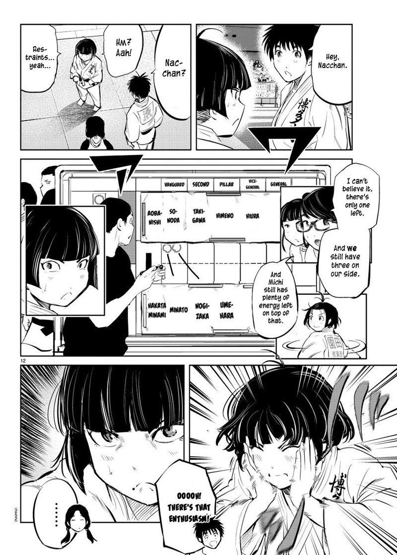 Mou Ippon Chapter 32 Page 12