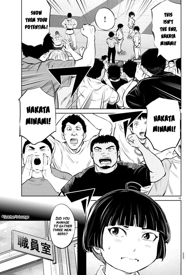 Mou Ippon Chapter 32 Page 13