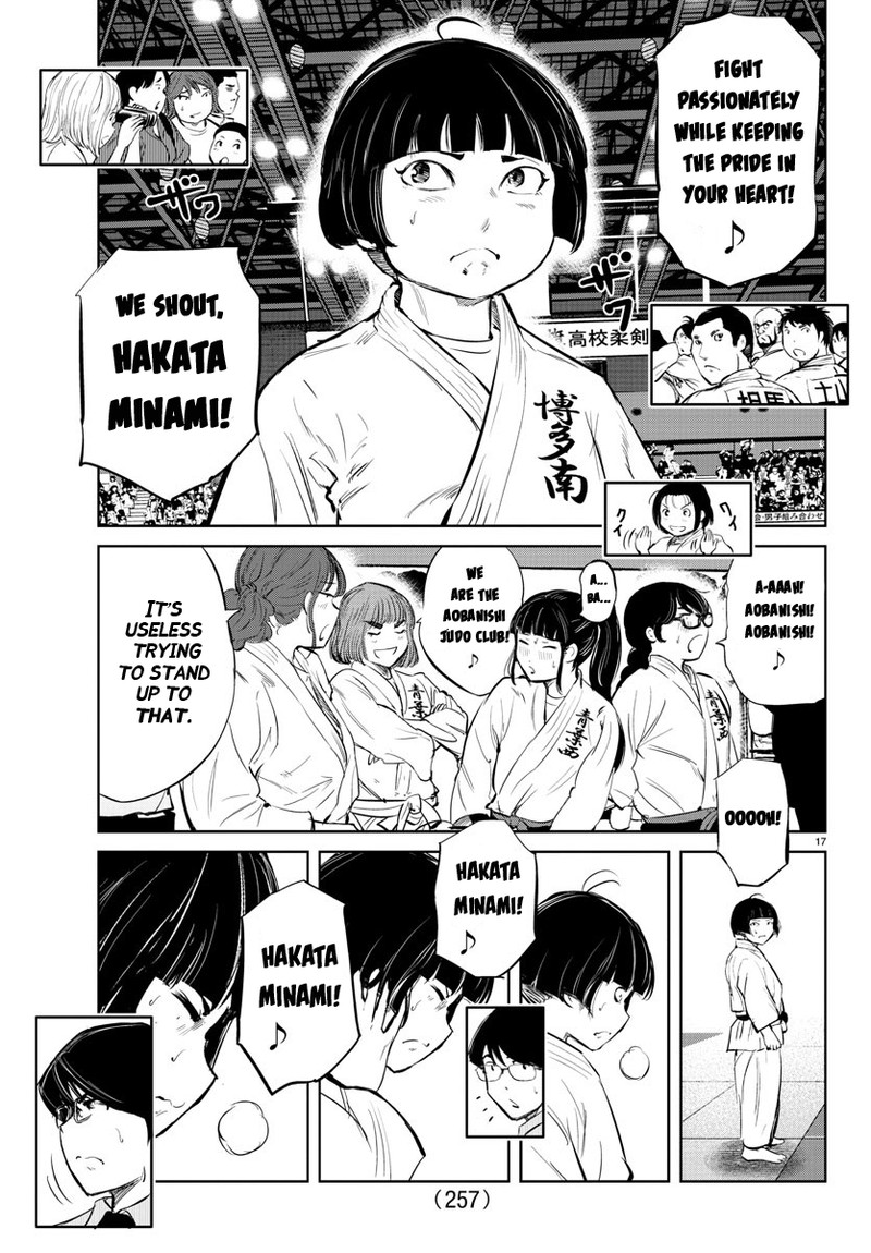 Mou Ippon Chapter 32 Page 17