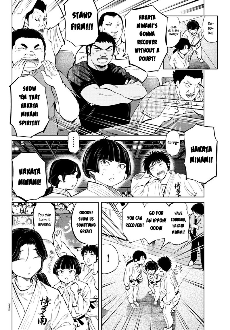 Mou Ippon Chapter 32 Page 6