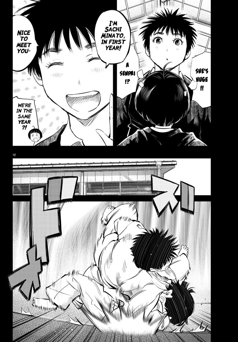 Mou Ippon Chapter 33 Page 12