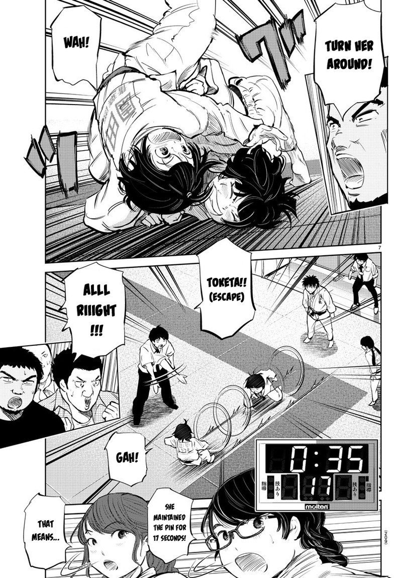 Mou Ippon Chapter 33 Page 7