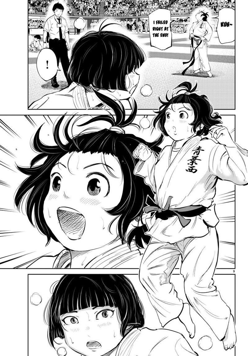 Mou Ippon Chapter 33 Page 9