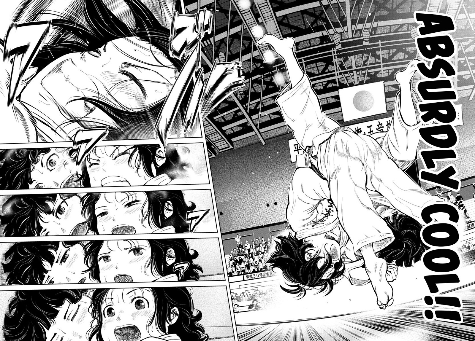 Mou Ippon Chapter 34 Page 5