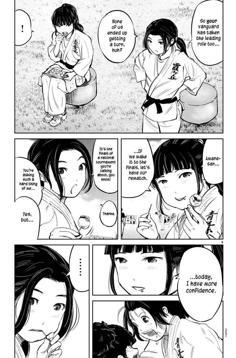 Mou Ippon Chapter 35 Page 10