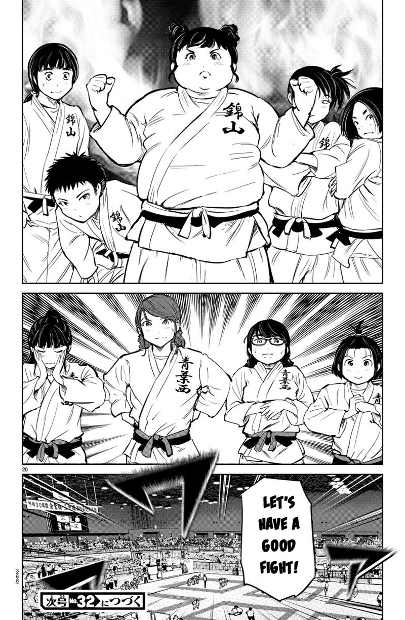 Mou Ippon Chapter 35 Page 21