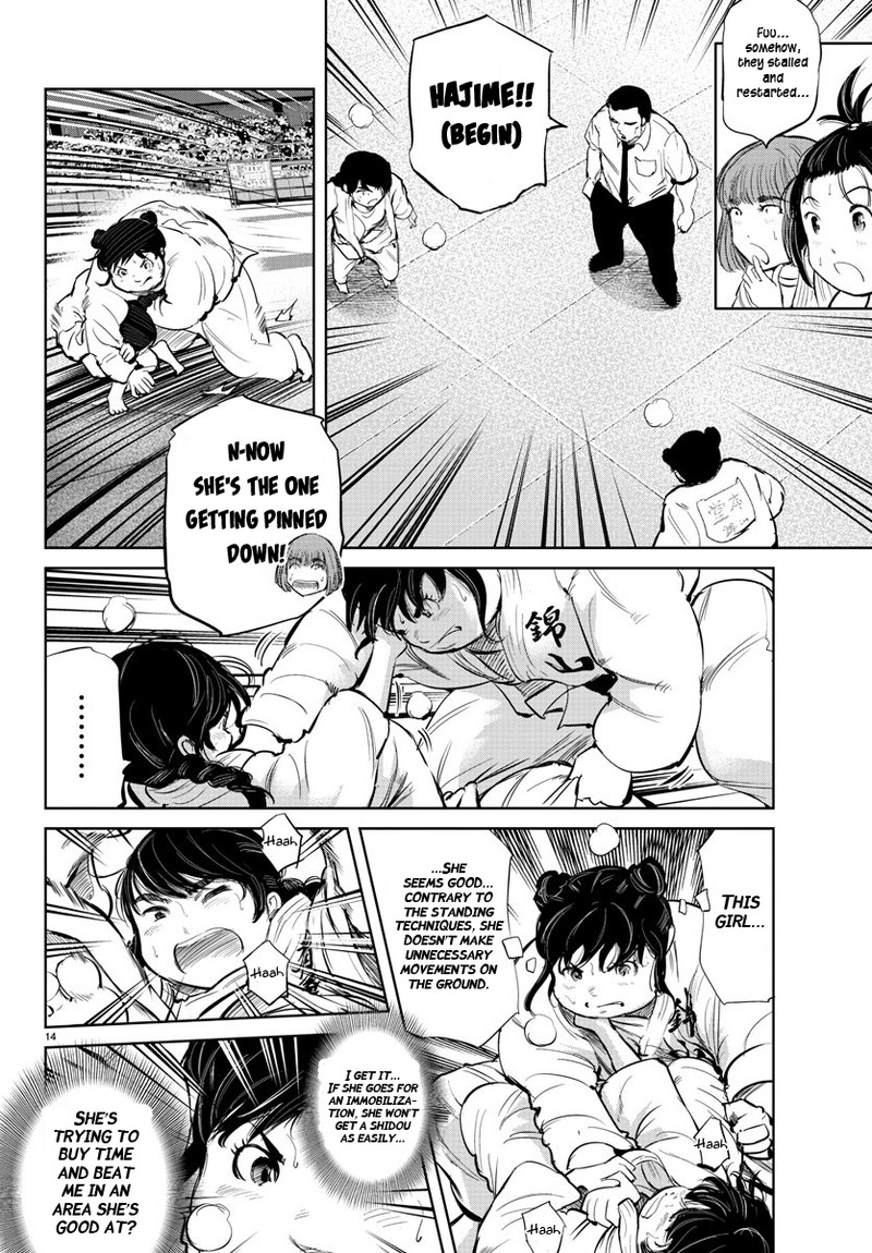 Mou Ippon Chapter 36 Page 14