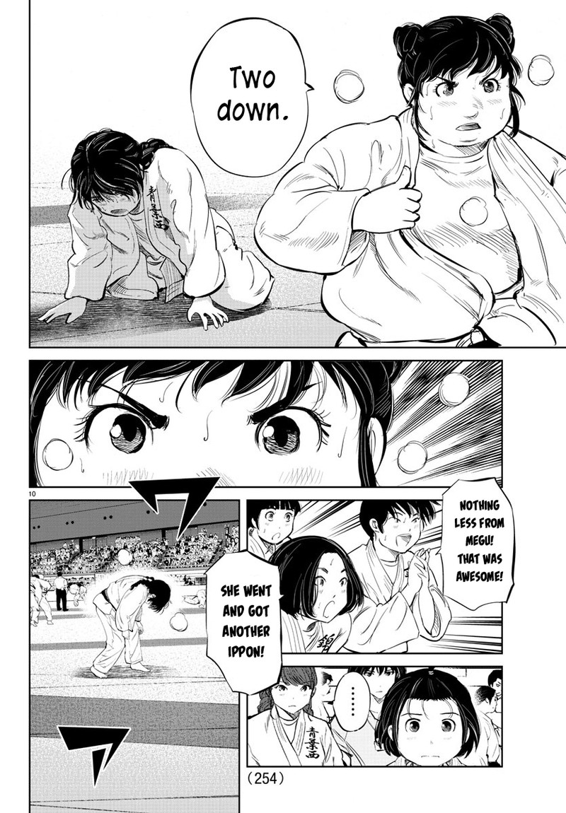 Mou Ippon Chapter 37 Page 10