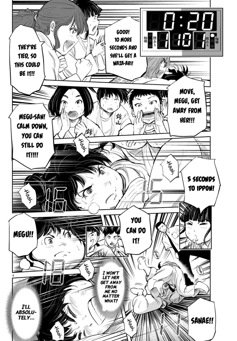 Mou Ippon Chapter 37 Page 4