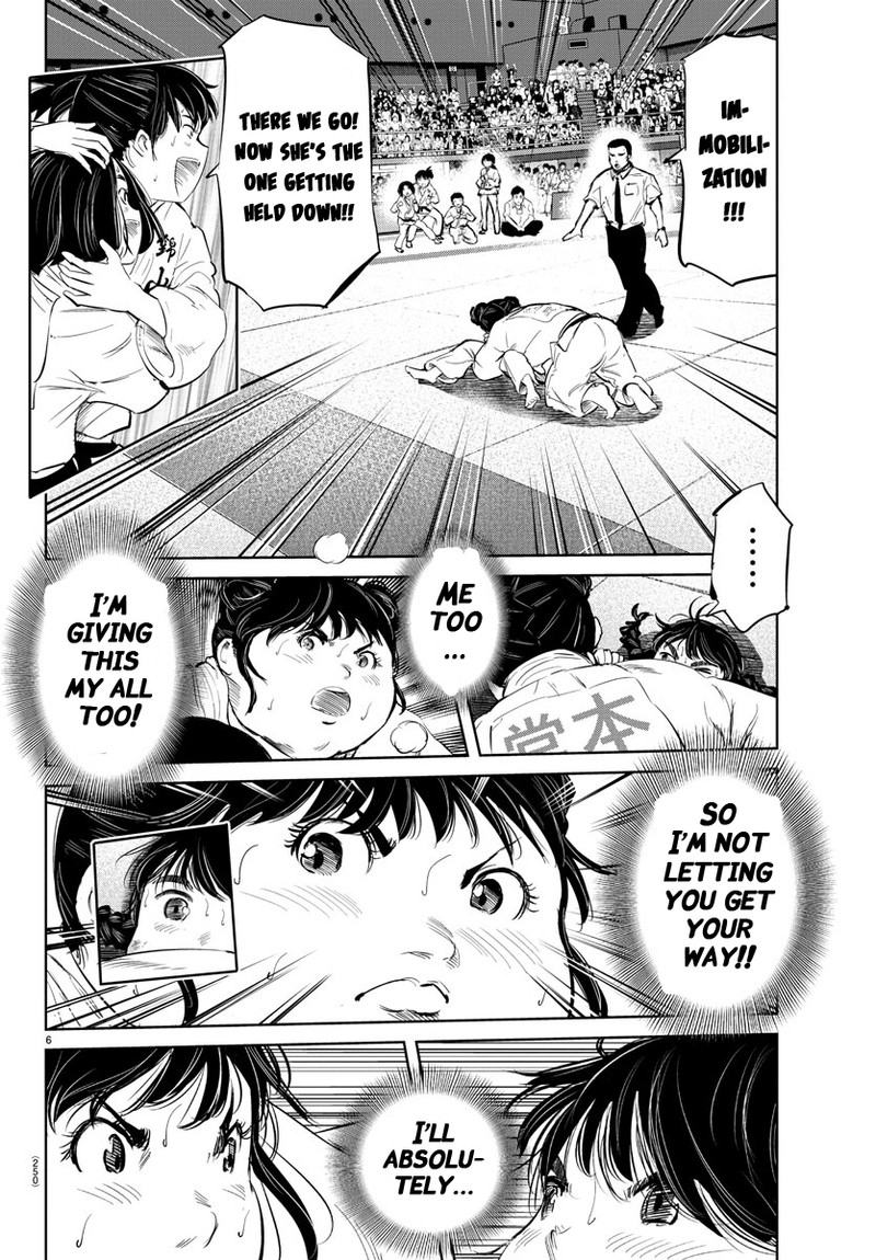 Mou Ippon Chapter 37 Page 6