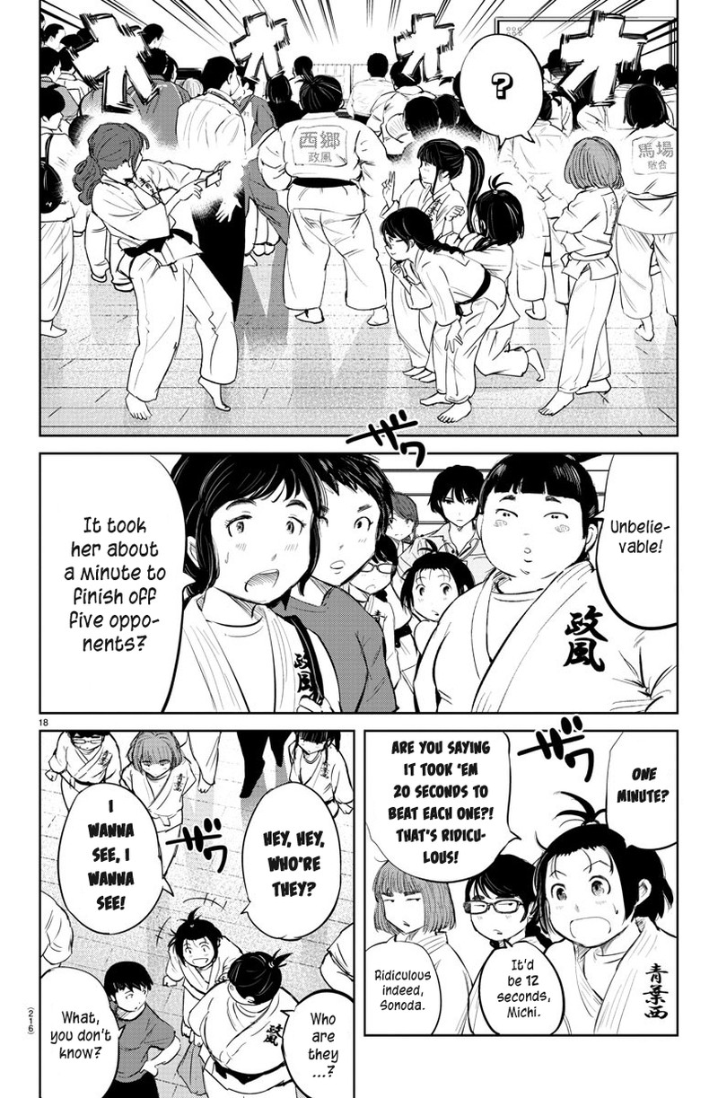 Mou Ippon Chapter 39 Page 17