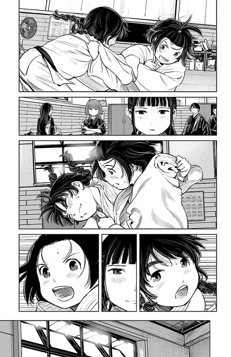 Mou Ippon Chapter 4 Page 8