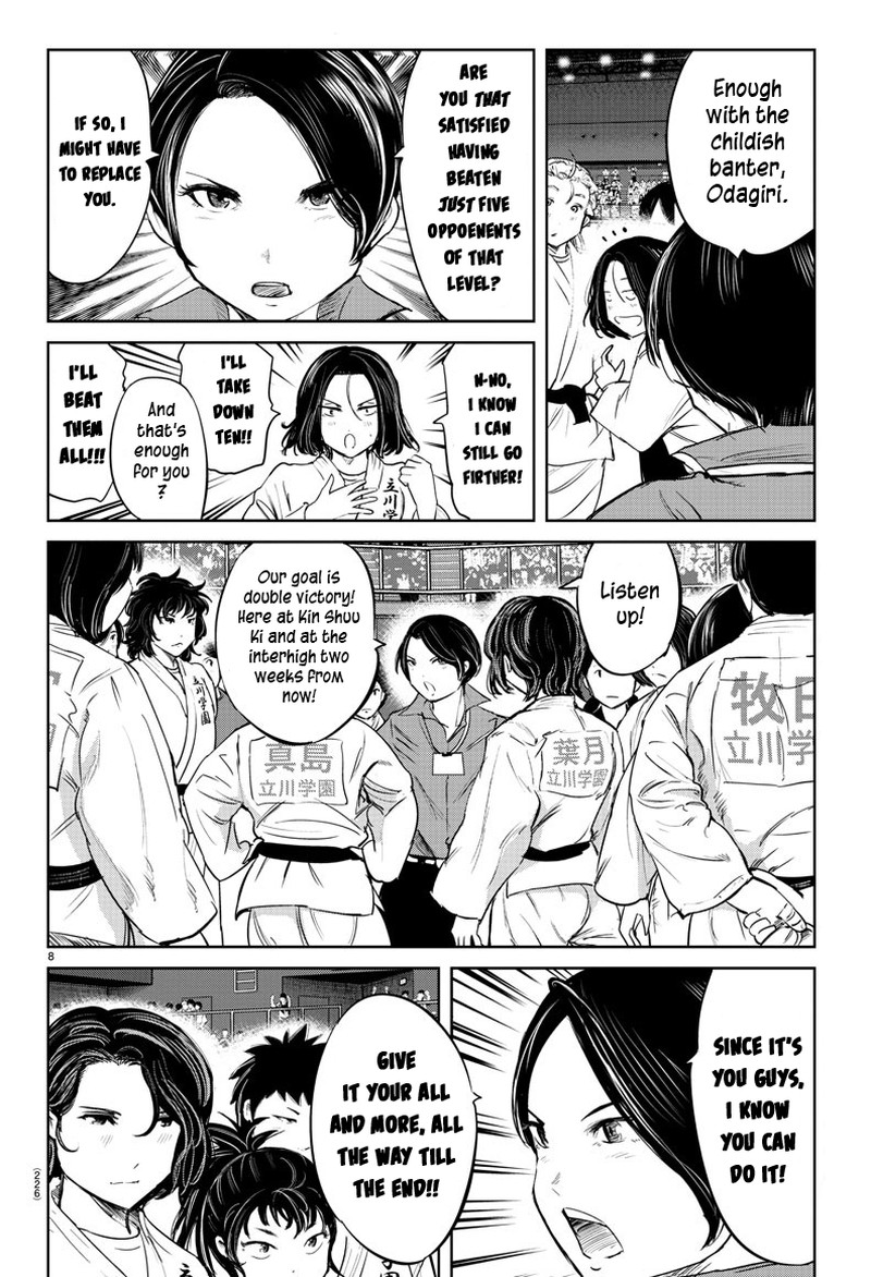 Mou Ippon Chapter 40 Page 8