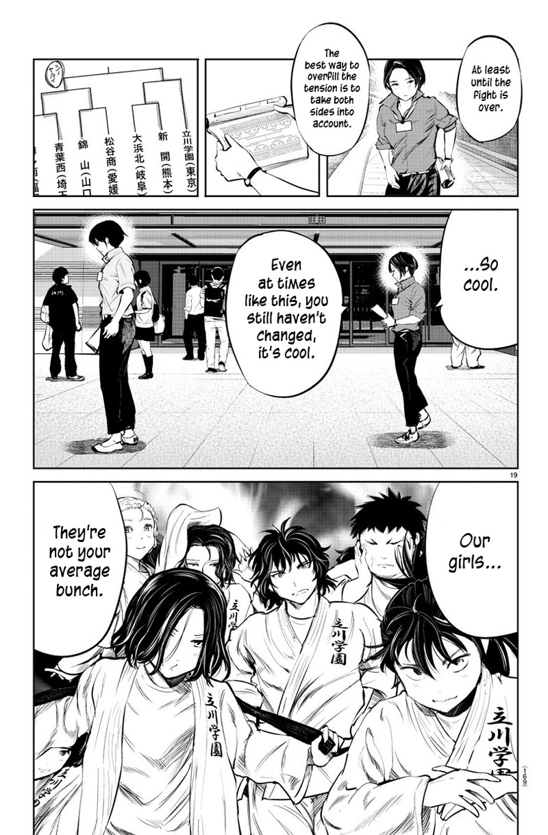 Mou Ippon Chapter 41 Page 20