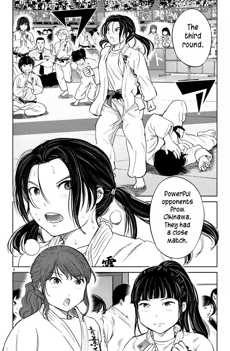 Mou Ippon Chapter 41 Page 7