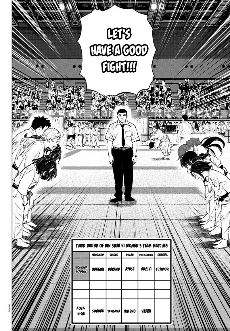 Mou Ippon Chapter 43 Page 10