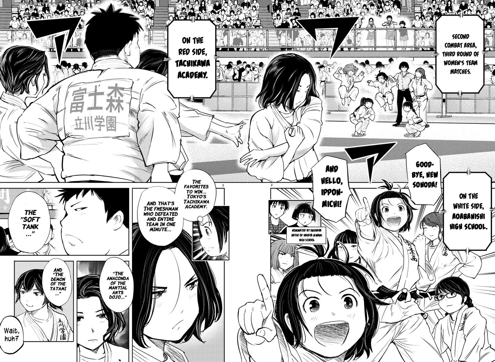 Mou Ippon Chapter 43 Page 3