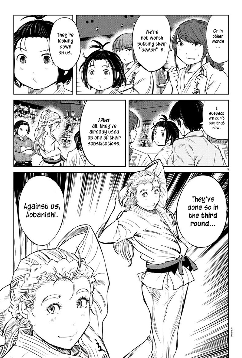 Mou Ippon Chapter 43 Page 5