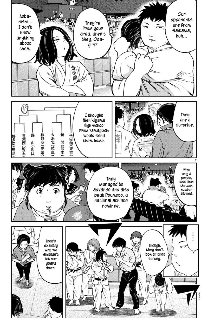 Mou Ippon Chapter 43 Page 7