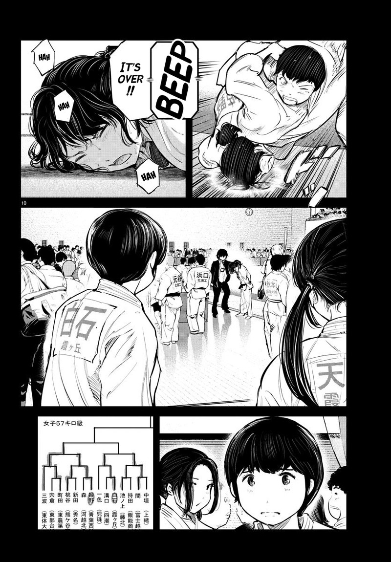 Mou Ippon Chapter 46 Page 10