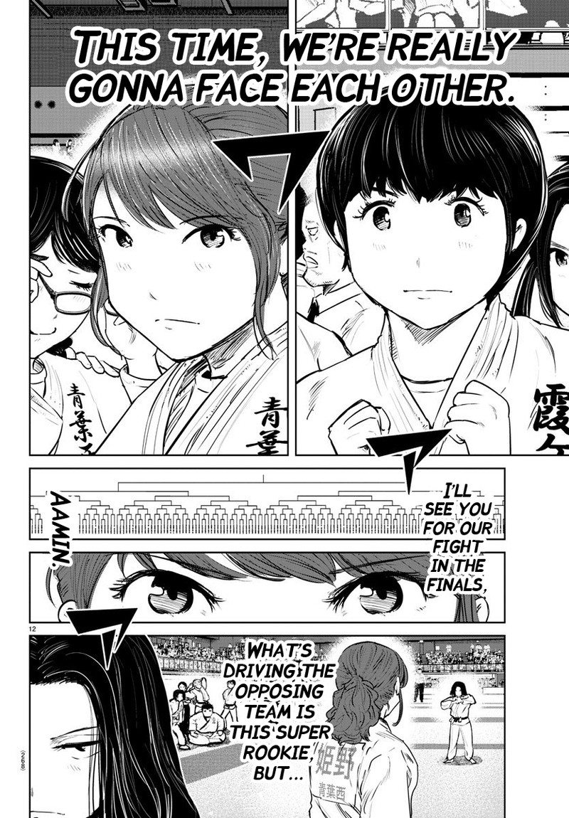 Mou Ippon Chapter 46 Page 12