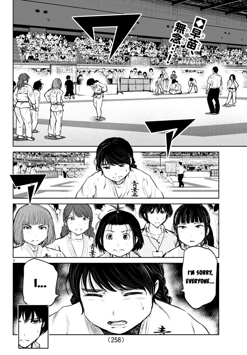 Mou Ippon Chapter 46 Page 2