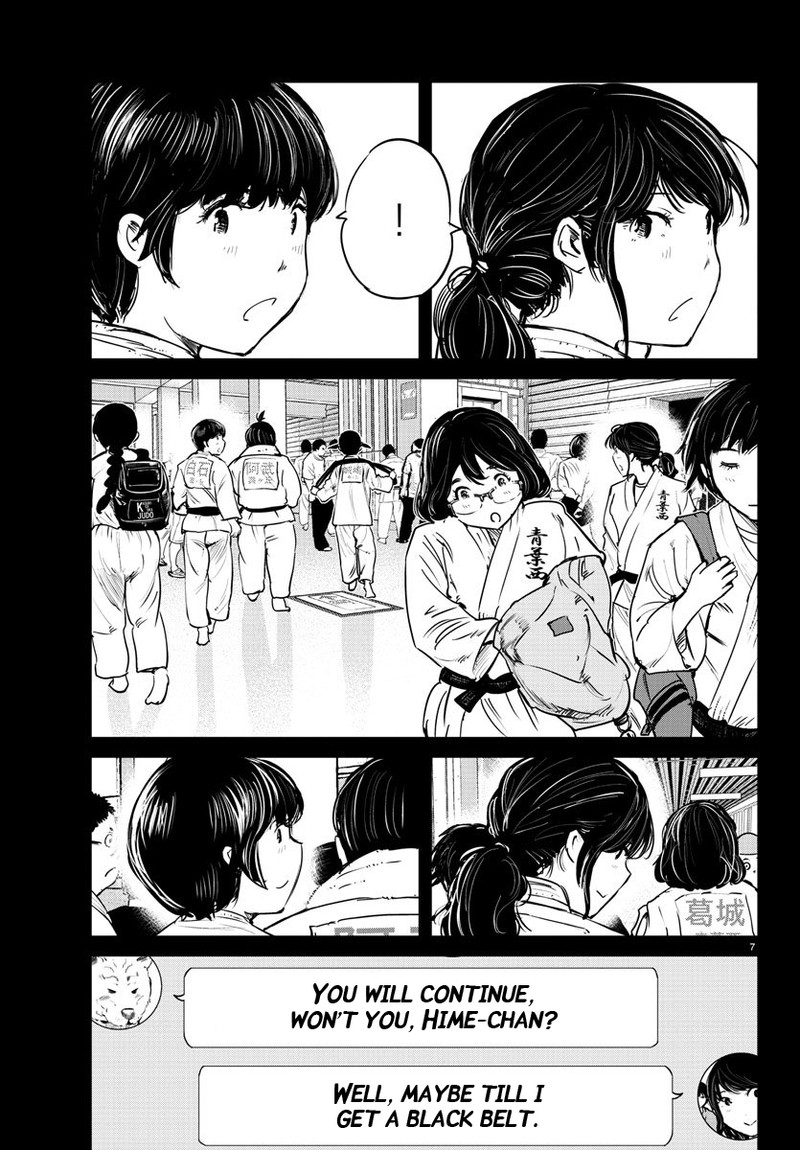 Mou Ippon Chapter 46 Page 7