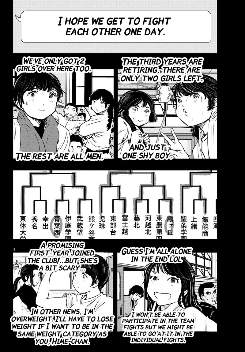 Mou Ippon Chapter 46 Page 8