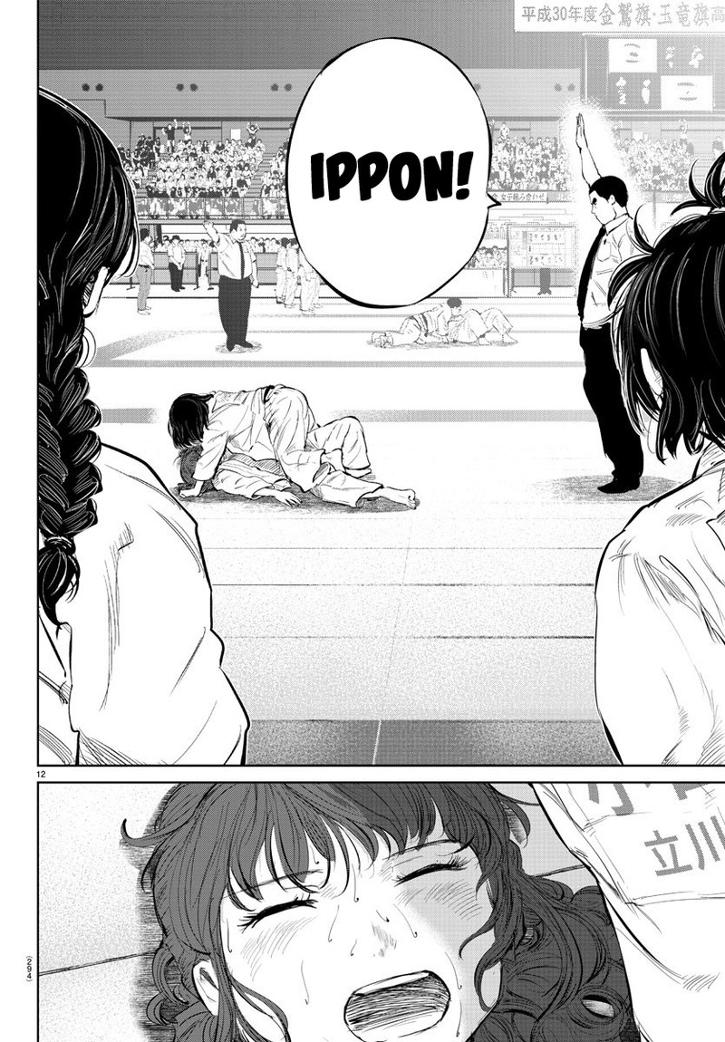 Mou Ippon Chapter 48 Page 8