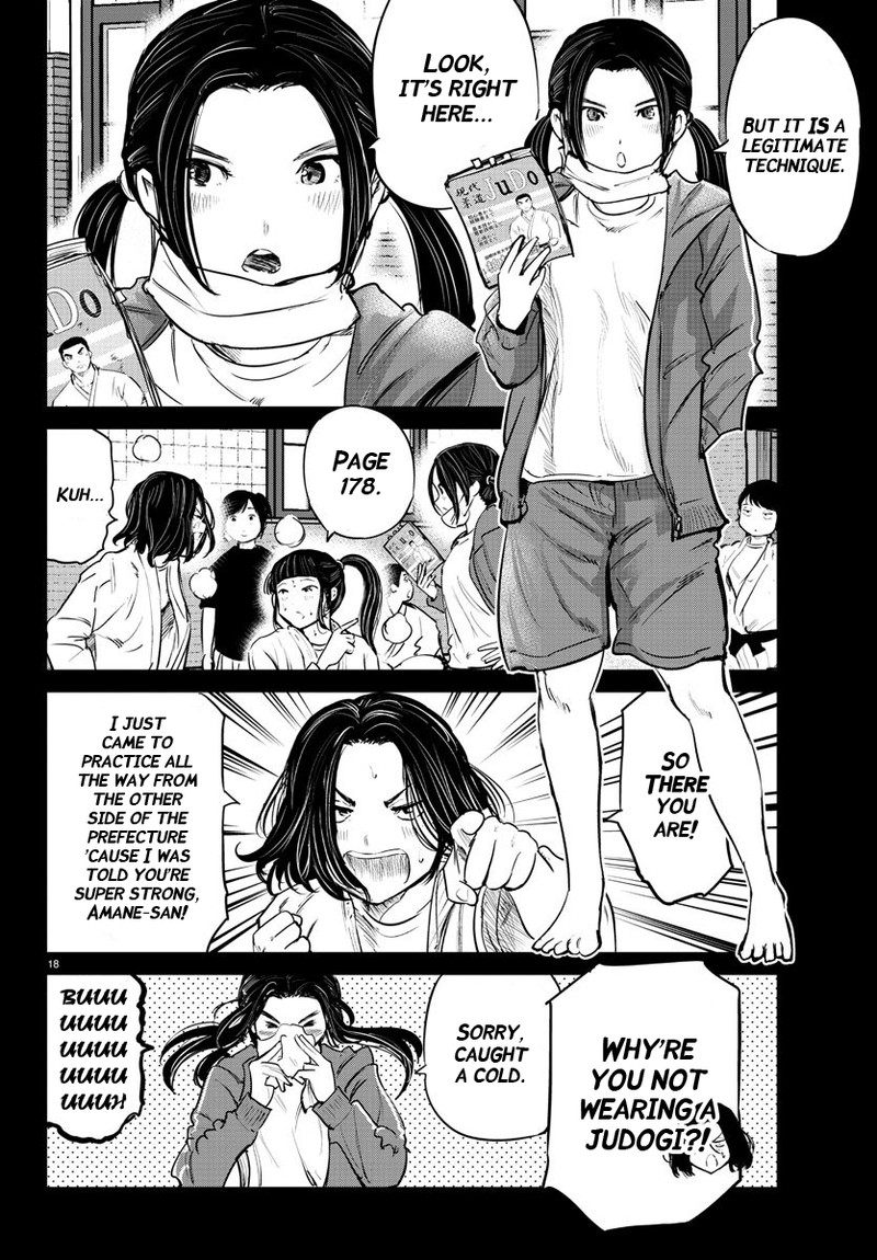 Mou Ippon Chapter 49 Page 17