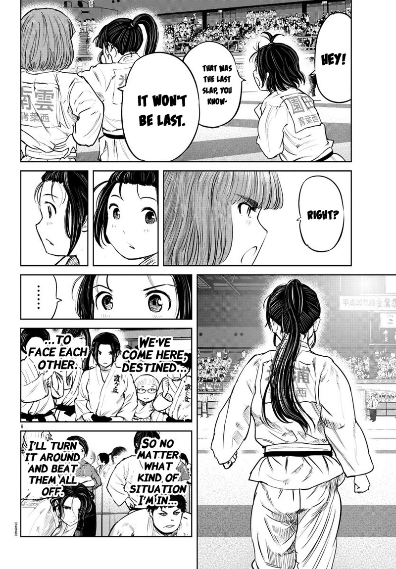 Mou Ippon Chapter 49 Page 6