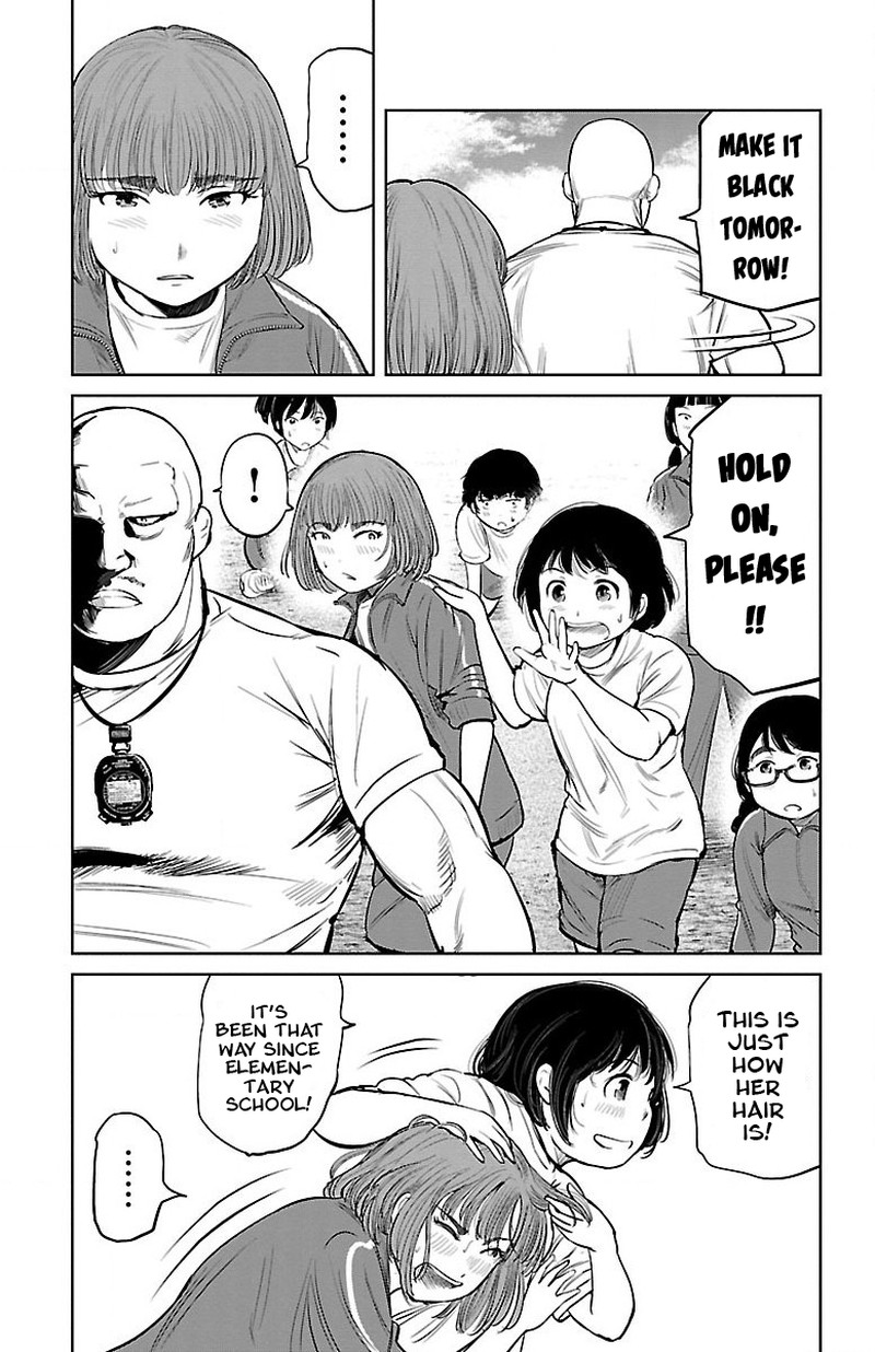 Mou Ippon Chapter 5 Page 11