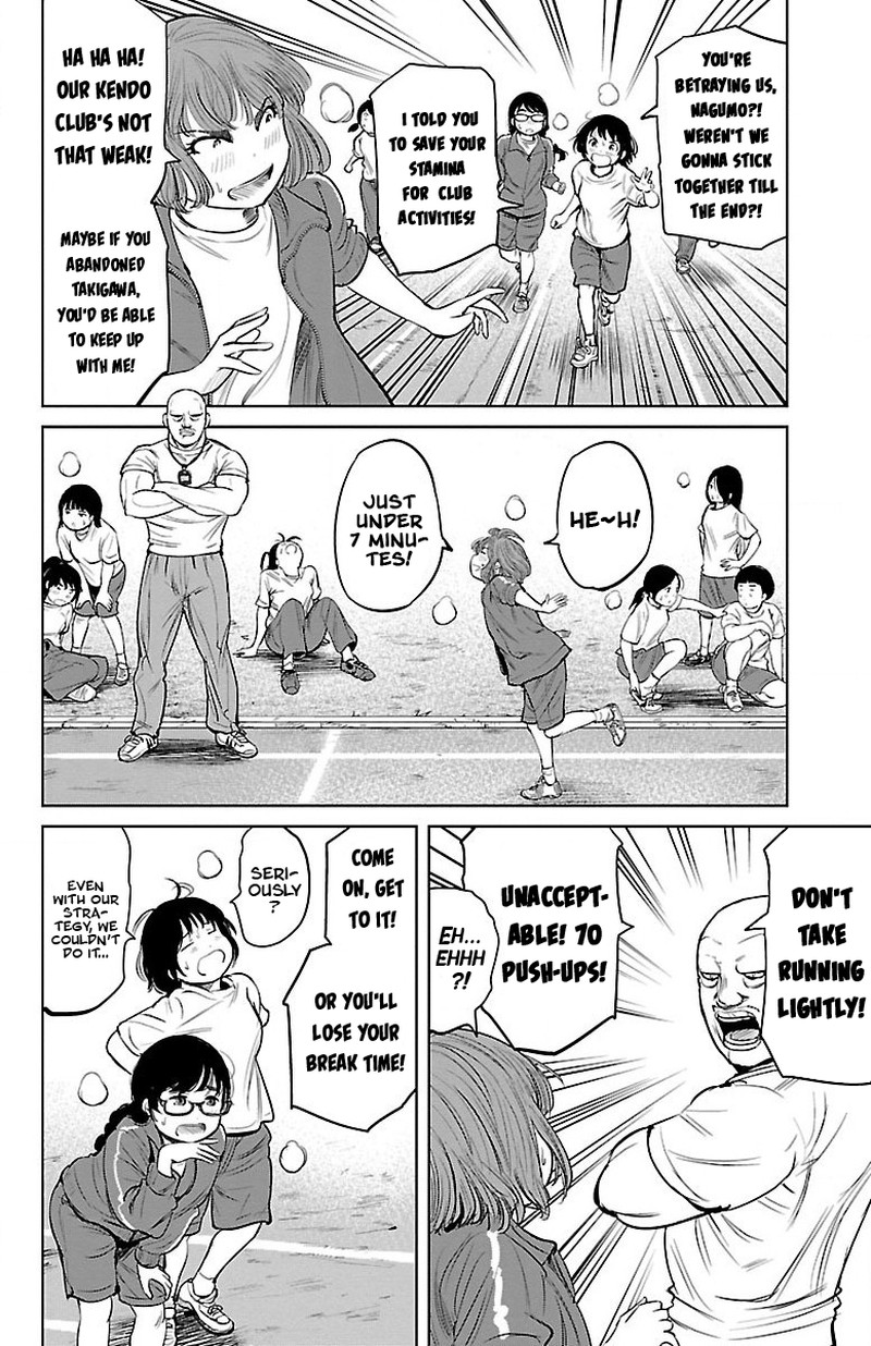 Mou Ippon Chapter 5 Page 8