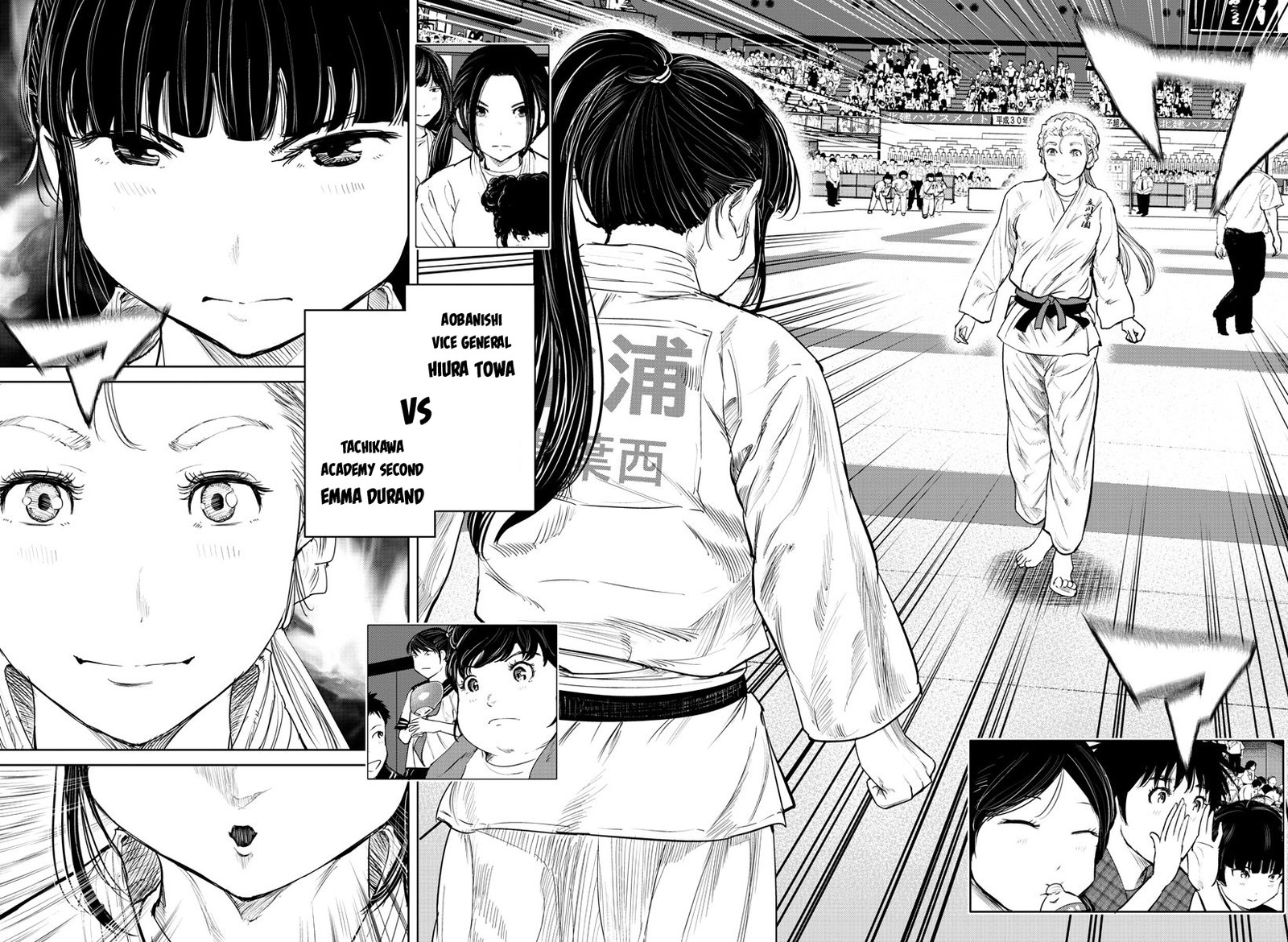 Mou Ippon Chapter 51 Page 17