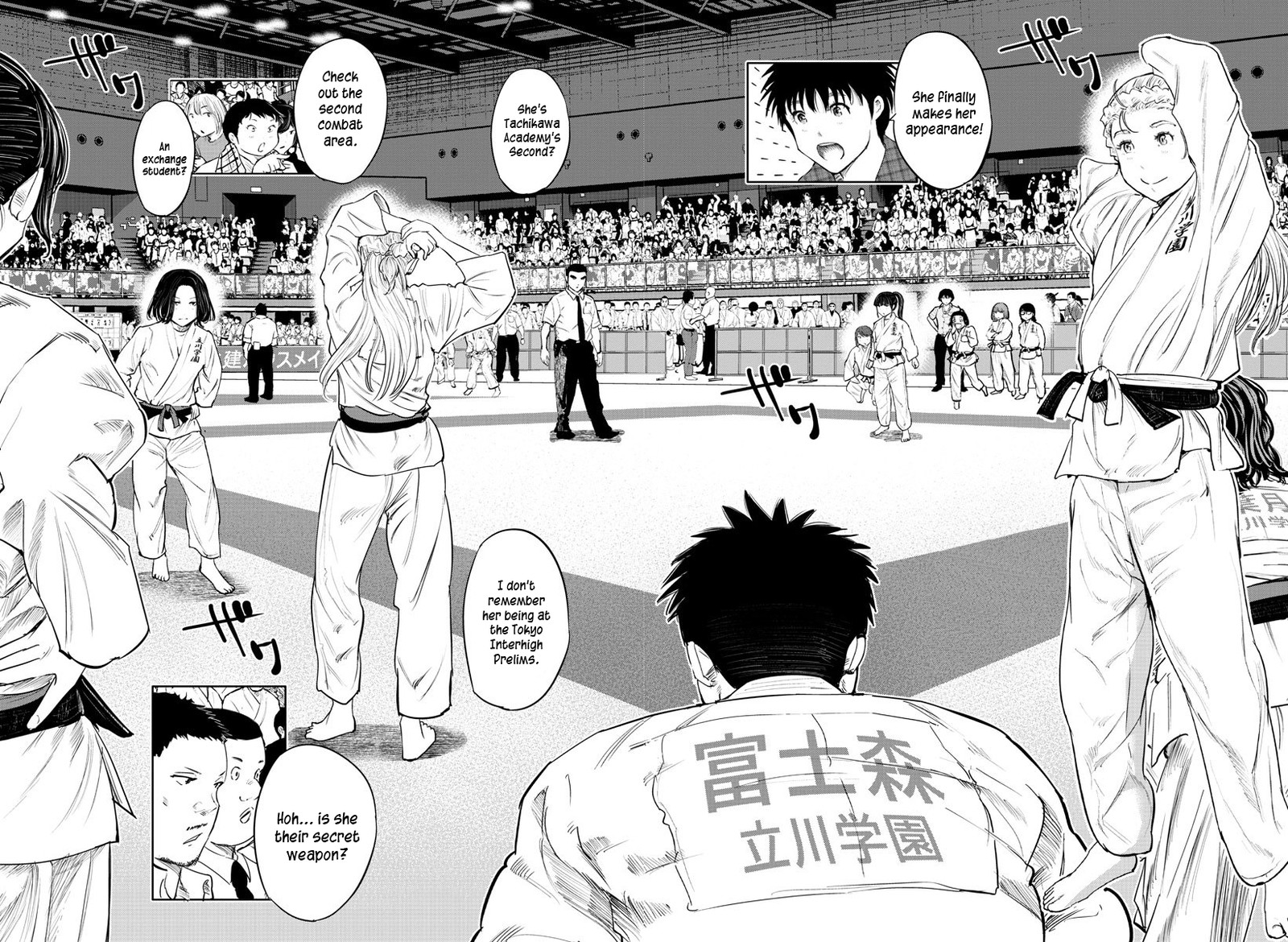 Mou Ippon Chapter 51 Page 2