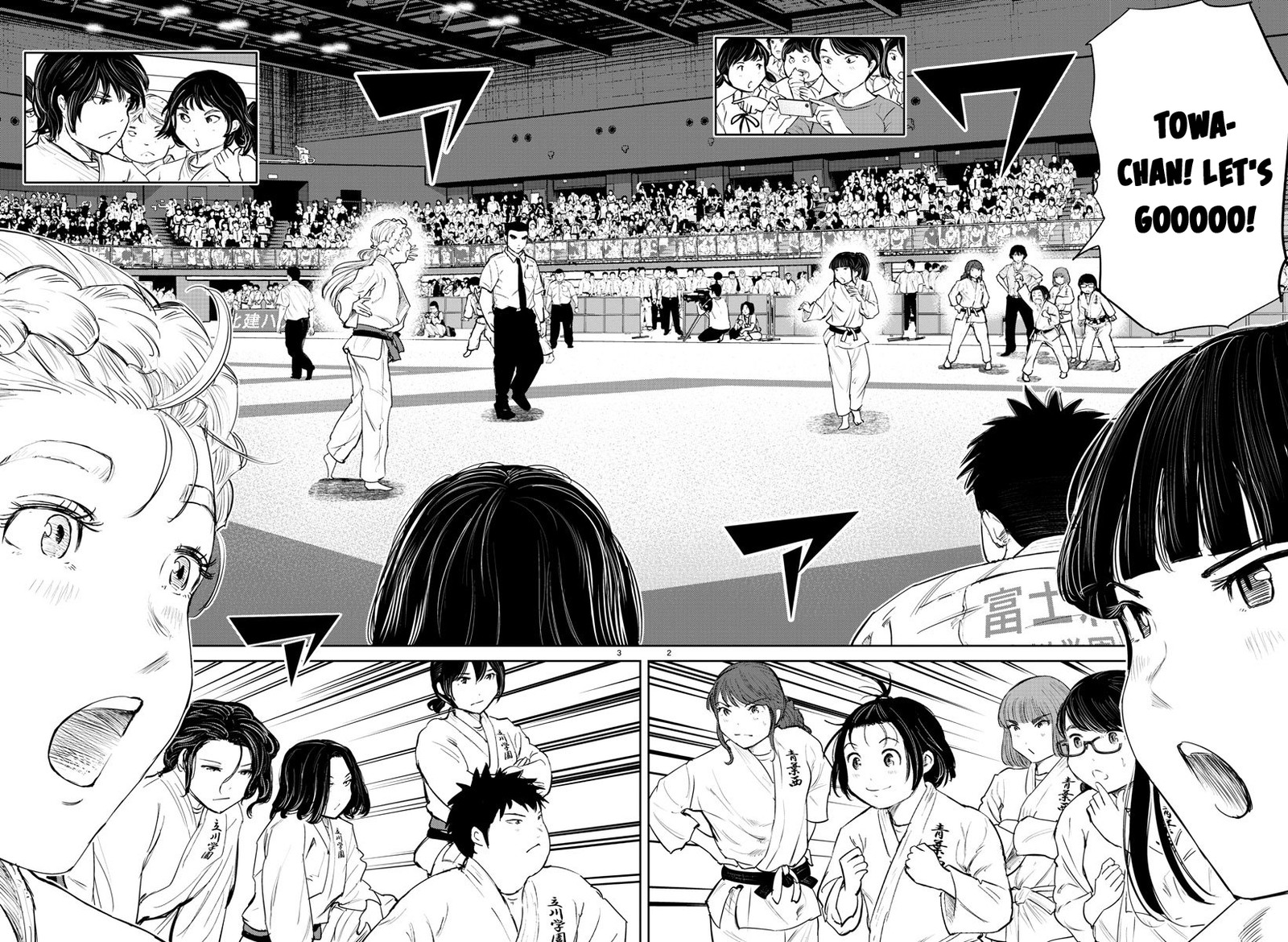 Mou Ippon Chapter 52 Page 4