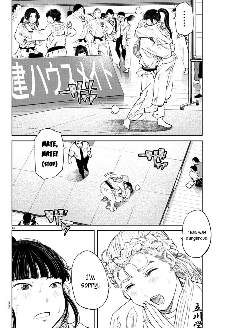 Mou Ippon Chapter 53 Page 14