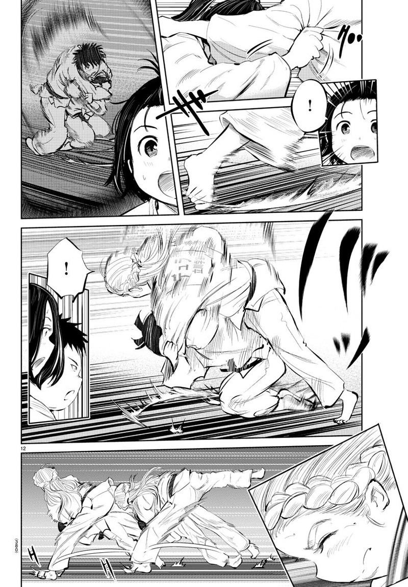 Mou Ippon Chapter 54 Page 12